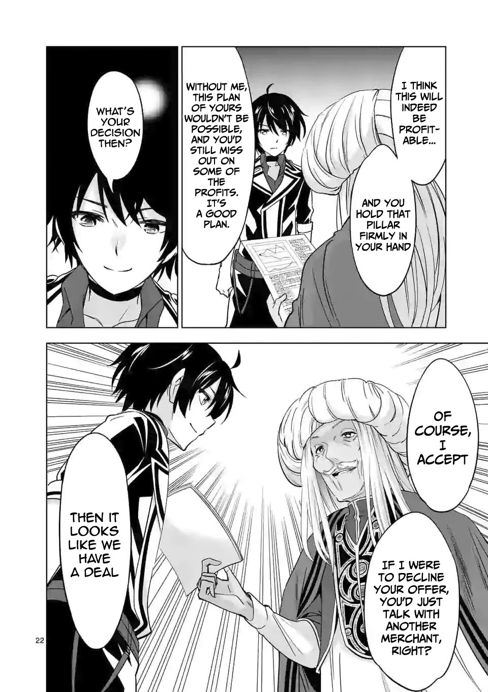Shijou Saikyou Orc-san no Tanoshii Tanetsuke Harem Zukuri - Chapter 41.2 [photo 12] - MangaPorn