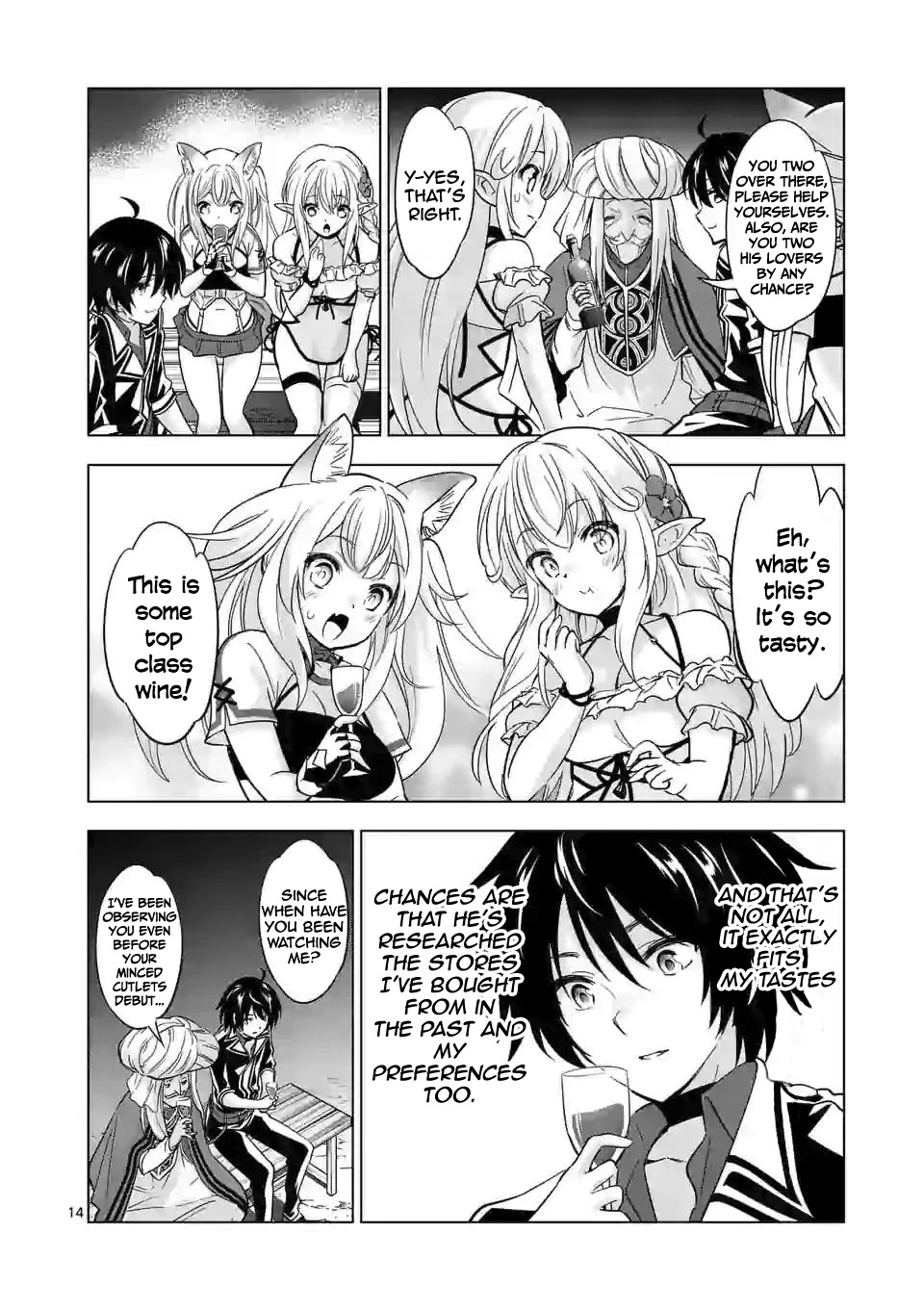Shijou Saikyou Orc-san no Tanoshii Tanetsuke Harem Zukuri - Chapter 41.2 [photo 4] - MangaPorn