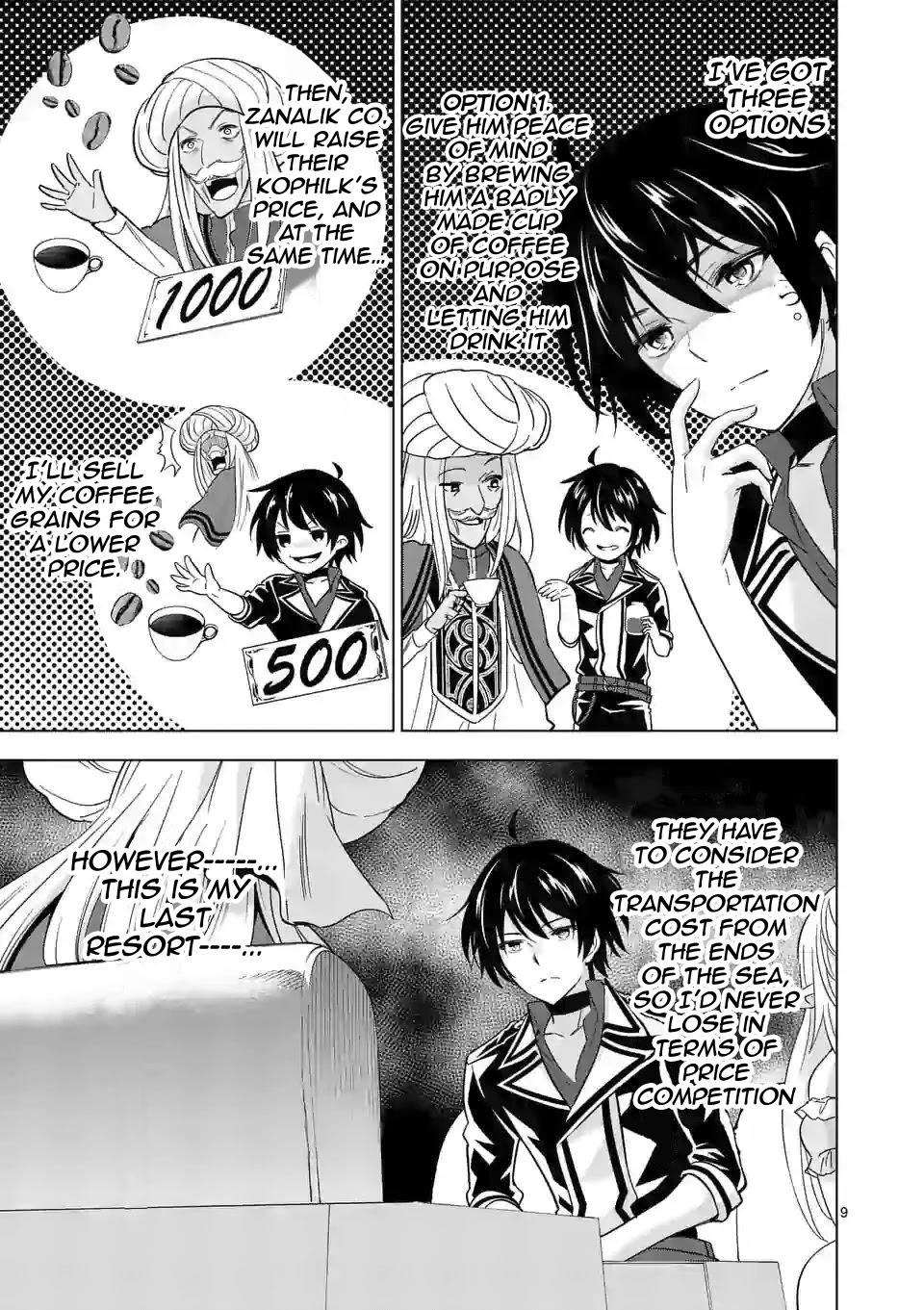 Shijou Saikyou Orc-san no Tanoshii Tanetsuke Harem Zukuri - Chapter 42 [photo 10] - MangaPorn