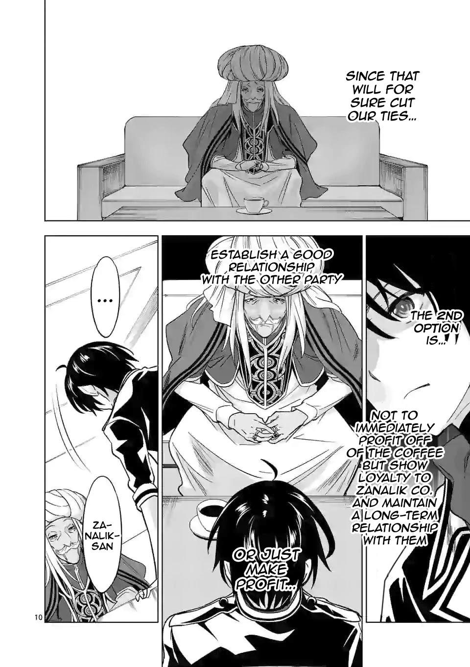 Shijou Saikyou Orc-san no Tanoshii Tanetsuke Harem Zukuri - Chapter 42 [photo 11] - MangaPorn