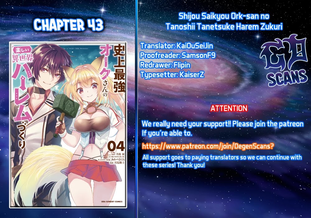 Shijou Saikyou Orc-san no Tanoshii Tanetsuke Harem Zukuri - Chapter 43 [photo 1] - MangaPorn