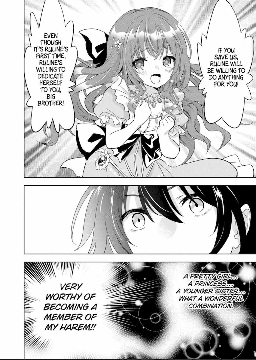 Shijou Saikyou Orc-san no Tanoshii Tanetsuke Harem Zukuri - Chapter 46 [photo 10] - MangaPorn