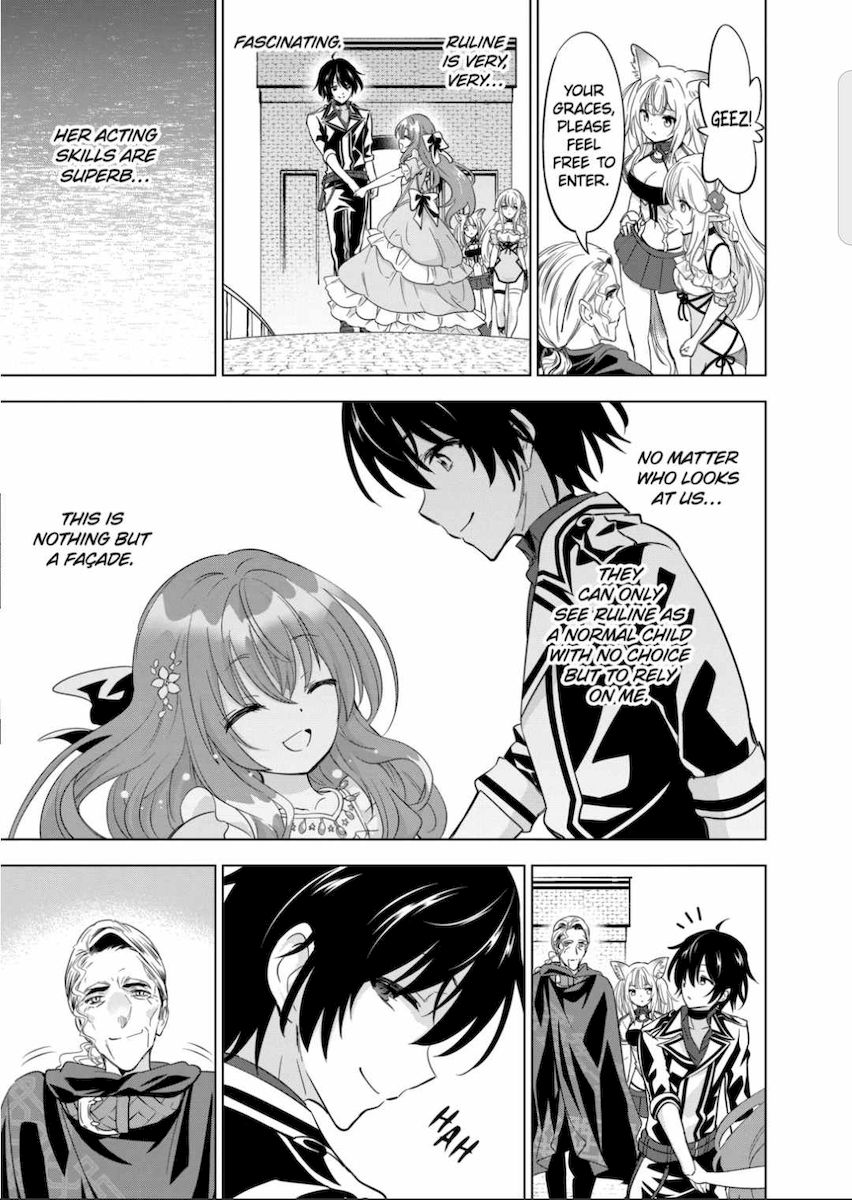 Shijou Saikyou Orc-san no Tanoshii Tanetsuke Harem Zukuri - Chapter 47 [photo 19] - MangaPorn