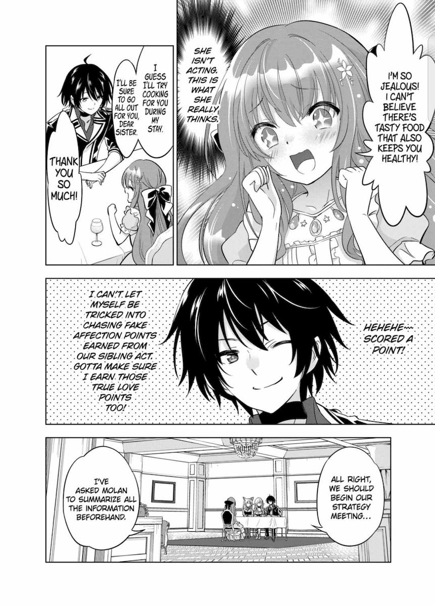 Shijou Saikyou Orc-san no Tanoshii Tanetsuke Harem Zukuri - Chapter 48 [photo 6] - MangaPorn