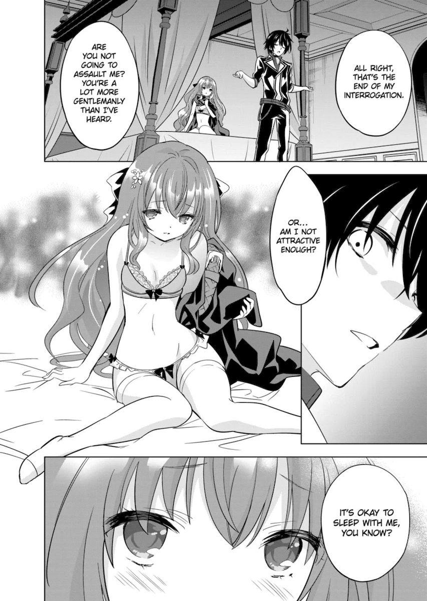 Shijou Saikyou Orc-san no Tanoshii Tanetsuke Harem Zukuri - Chapter 49 [photo 10] - MangaPorn