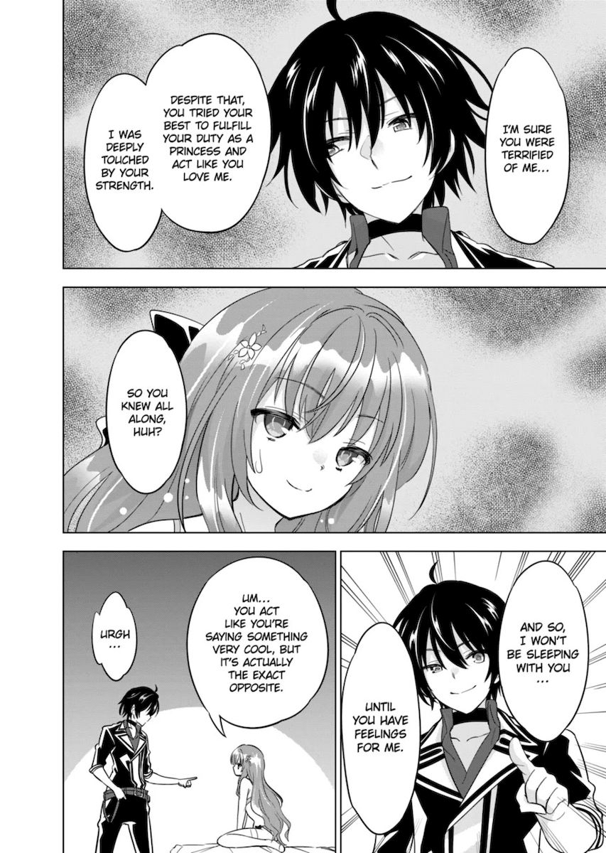 Shijou Saikyou Orc-san no Tanoshii Tanetsuke Harem Zukuri - Chapter 49 [photo 14] - MangaPorn