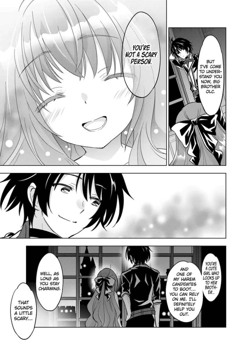 Shijou Saikyou Orc-san no Tanoshii Tanetsuke Harem Zukuri - Chapter 49 [photo 15] - MangaPorn