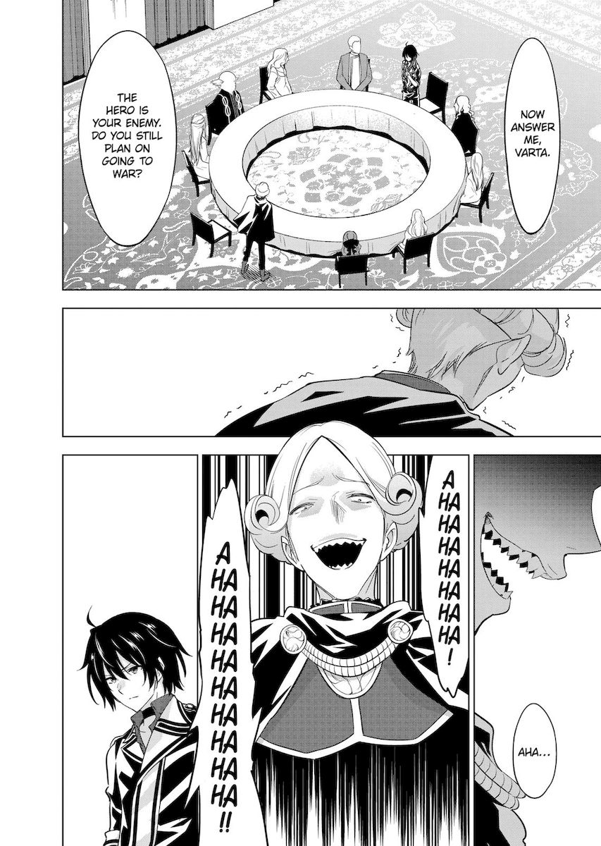 Shijou Saikyou Orc-san no Tanoshii Tanetsuke Harem Zukuri - Chapter 52 [photo 4] - MangaPorn