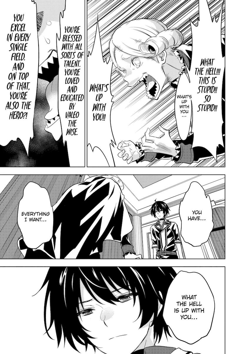 Shijou Saikyou Orc-san no Tanoshii Tanetsuke Harem Zukuri - Chapter 52 [photo 5] - MangaPorn