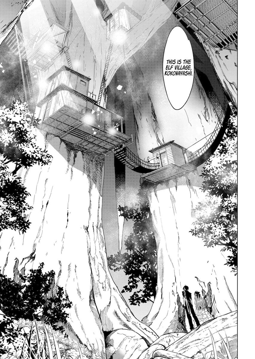 Shijou Saikyou Orc-san no Tanoshii Tanetsuke Harem Zukuri - Chapter 53 [photo 13] - MangaPorn