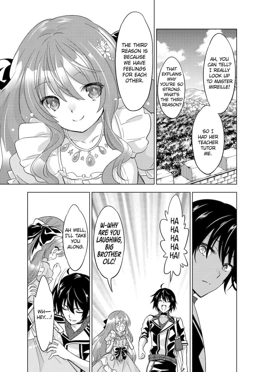 Shijou Saikyou Orc-san no Tanoshii Tanetsuke Harem Zukuri - Chapter 53 [photo 3] - MangaPorn