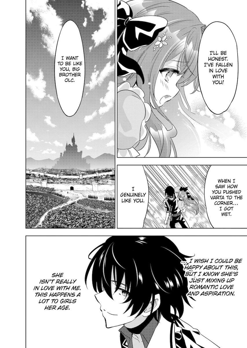 Shijou Saikyou Orc-san no Tanoshii Tanetsuke Harem Zukuri - Chapter 53 [photo 6] - MangaPorn