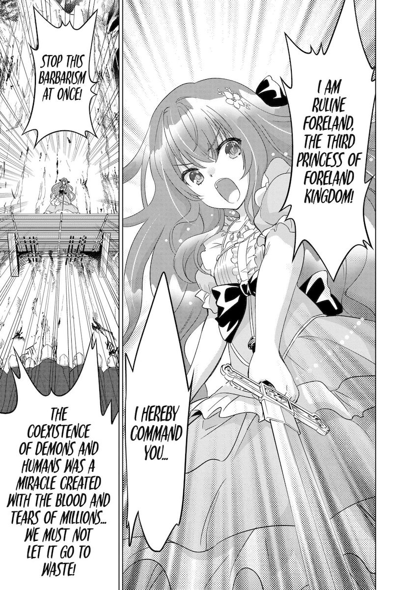 Shijou Saikyou Orc-san no Tanoshii Tanetsuke Harem Zukuri - Chapter 55 [photo 13] - MangaPorn