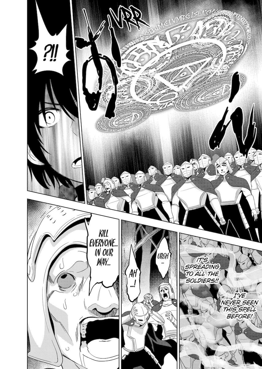 Shijou Saikyou Orc-san no Tanoshii Tanetsuke Harem Zukuri - Chapter 55 [photo 16] - MangaPorn