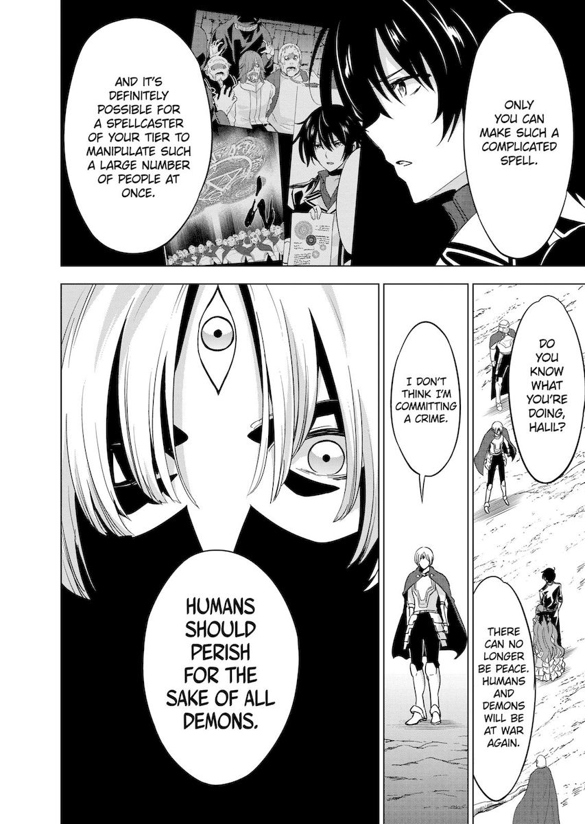 Shijou Saikyou Orc-san no Tanoshii Tanetsuke Harem Zukuri - Chapter 55 [photo 24] - MangaPorn