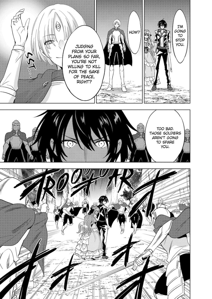 Shijou Saikyou Orc-san no Tanoshii Tanetsuke Harem Zukuri - Chapter 55 [photo 25] - MangaPorn