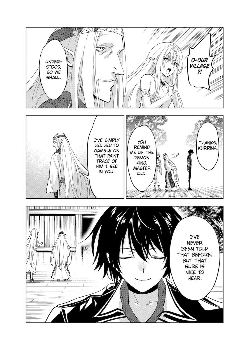 Shijou Saikyou Orc-san no Tanoshii Tanetsuke Harem Zukuri - Chapter 55 [photo 8] - MangaPorn