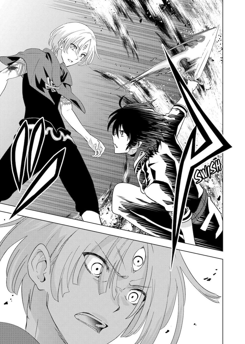 Shijou Saikyou Orc-san no Tanoshii Tanetsuke Harem Zukuri - Chapter 58 [photo 15] - MangaPorn