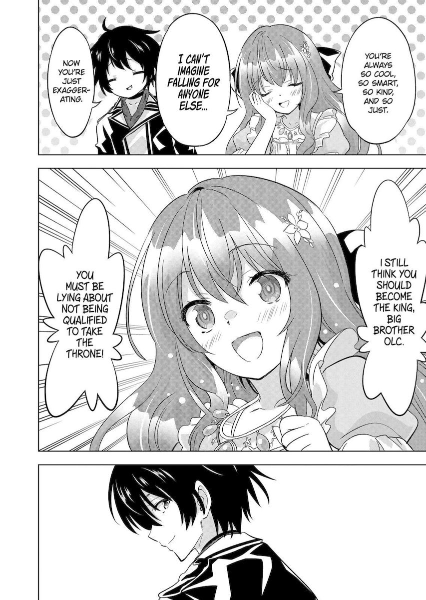 Shijou Saikyou Orc-san no Tanoshii Tanetsuke Harem Zukuri - Chapter 58 [photo 20] - MangaPorn