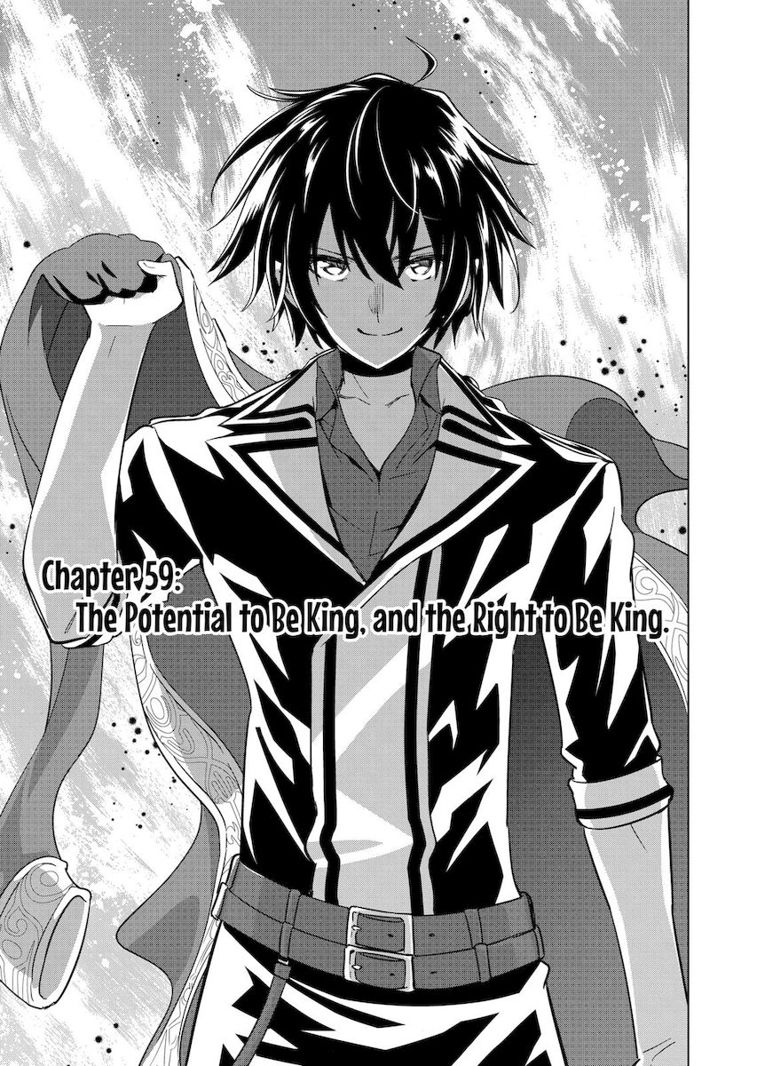 Shijou Saikyou Orc-san no Tanoshii Tanetsuke Harem Zukuri - Chapter 59 [photo 1] - MangaPorn