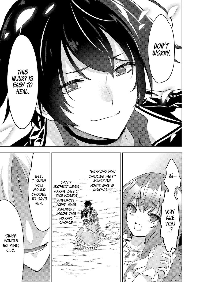 Shijou Saikyou Orc-san no Tanoshii Tanetsuke Harem Zukuri - Chapter 59 [photo 5] - MangaPorn
