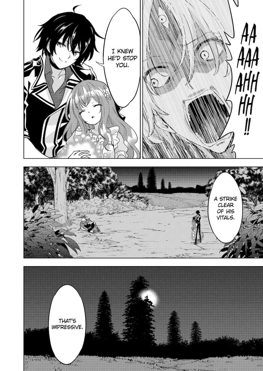 Shijou Saikyou Orc-san no Tanoshii Tanetsuke Harem Zukuri - Chapter 59 [photo 8] - MangaPorn