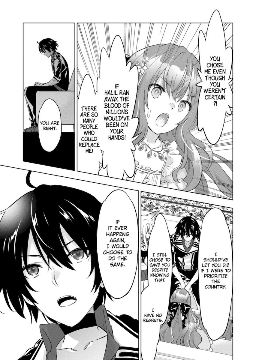 Shijou Saikyou Orc-san no Tanoshii Tanetsuke Harem Zukuri - Chapter 60 [photo 5] - MangaPorn