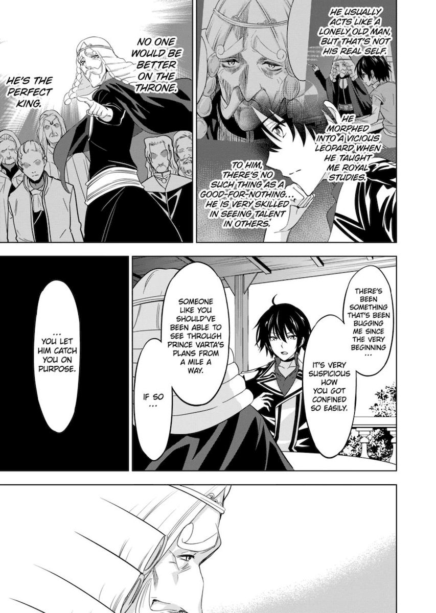 Shijou Saikyou Orc-san no Tanoshii Tanetsuke Harem Zukuri - Chapter 61 [photo 11] - MangaPorn