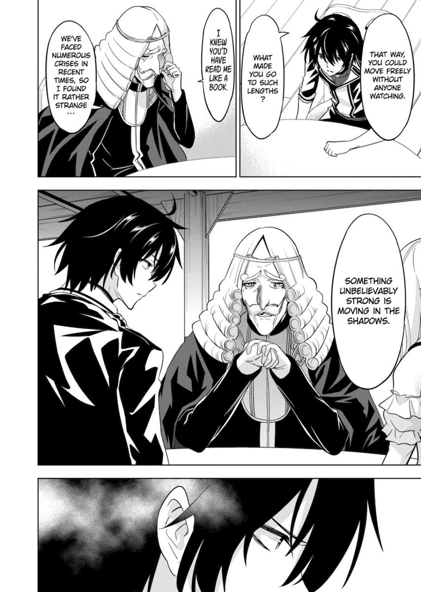 Shijou Saikyou Orc-san no Tanoshii Tanetsuke Harem Zukuri - Chapter 61 [photo 12] - MangaPorn