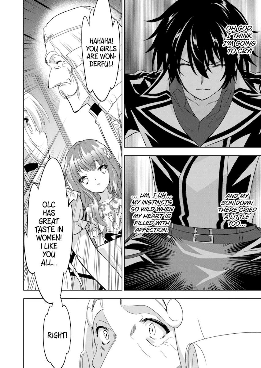 Shijou Saikyou Orc-san no Tanoshii Tanetsuke Harem Zukuri - Chapter 62 [photo 10] - MangaPorn