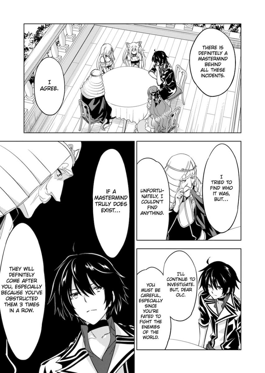 Shijou Saikyou Orc-san no Tanoshii Tanetsuke Harem Zukuri - Chapter 62 [photo 5] - MangaPorn