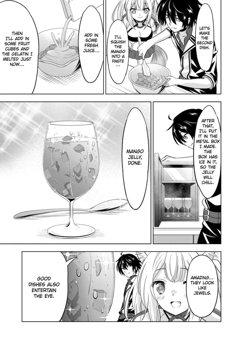 Shijou Saikyou Orc-san no Tanoshii Tanetsuke Harem Zukuri - Chapter 63 [photo 7] - MangaPorn