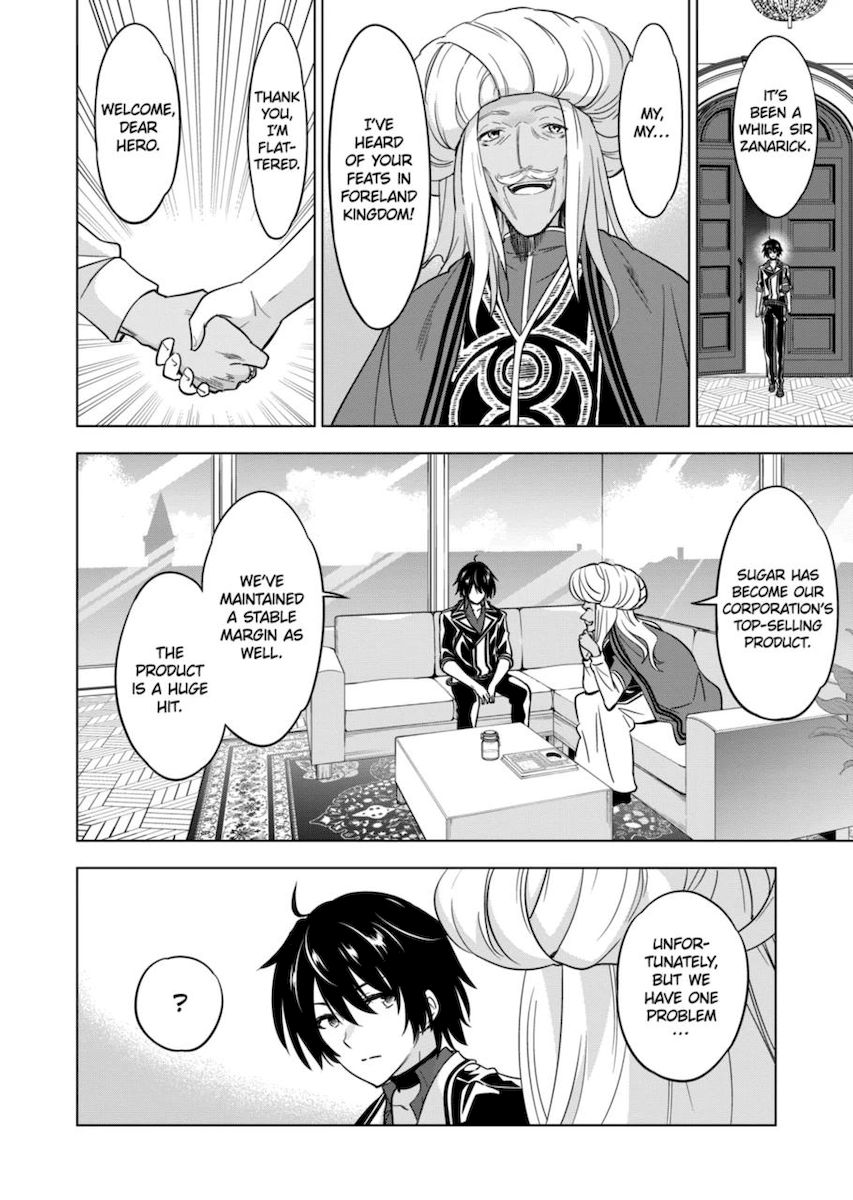 Shijou Saikyou Orc-san no Tanoshii Tanetsuke Harem Zukuri - Chapter 64 [photo 10] - MangaPorn
