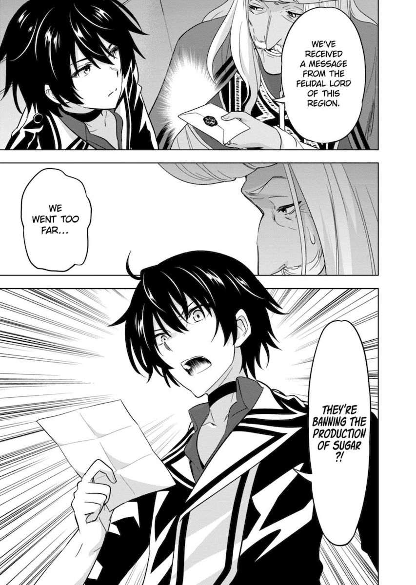 Shijou Saikyou Orc-san no Tanoshii Tanetsuke Harem Zukuri - Chapter 64 [photo 11] - MangaPorn