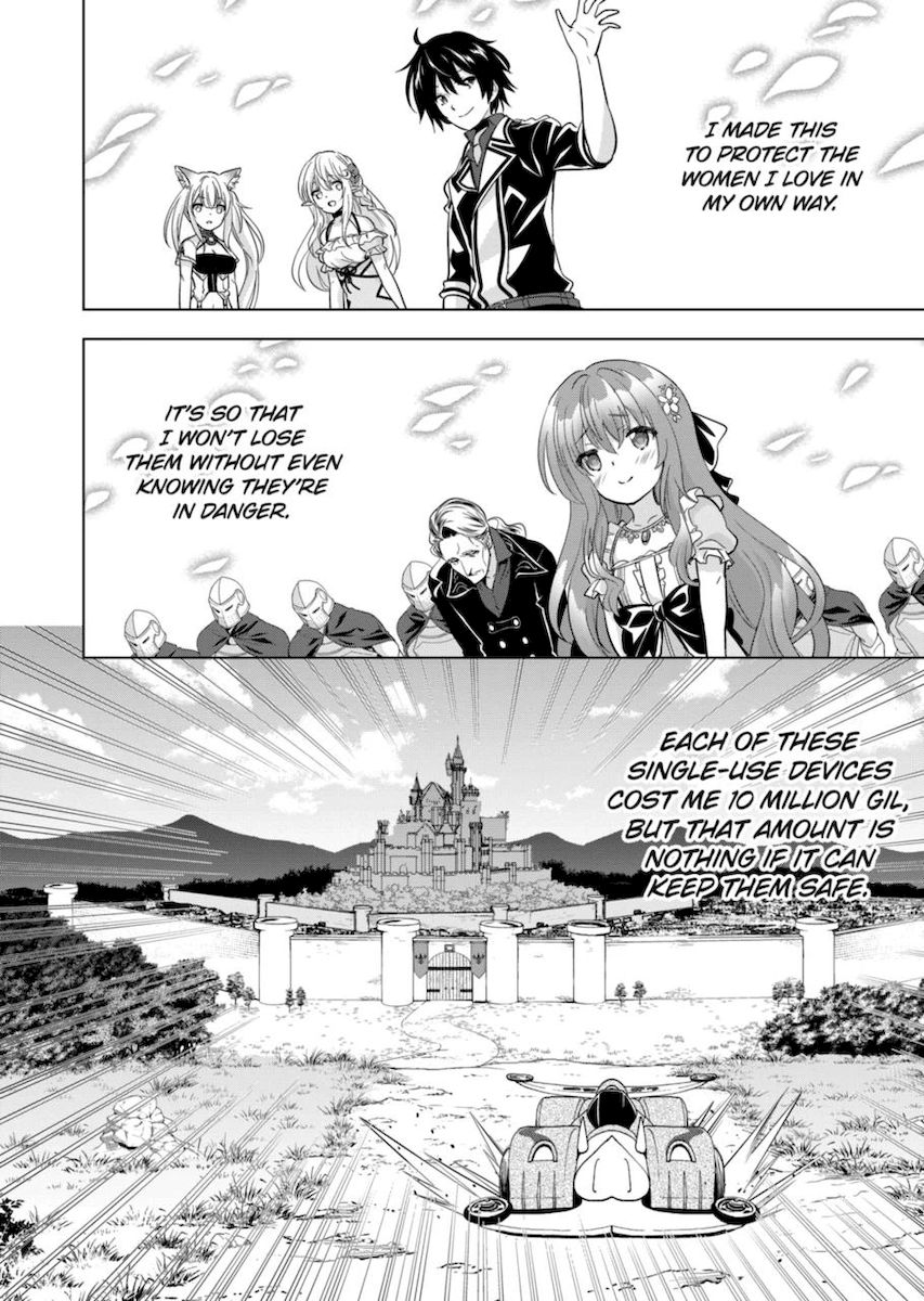 Shijou Saikyou Orc-san no Tanoshii Tanetsuke Harem Zukuri - Chapter 64 [photo 6] - MangaPorn