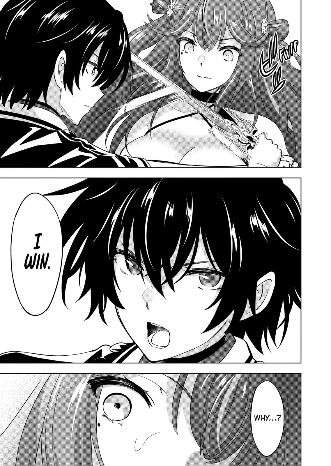 Shijou Saikyou Orc-san no Tanoshii Tanetsuke Harem Zukuri - Chapter 68 [photo 17] - MangaPorn