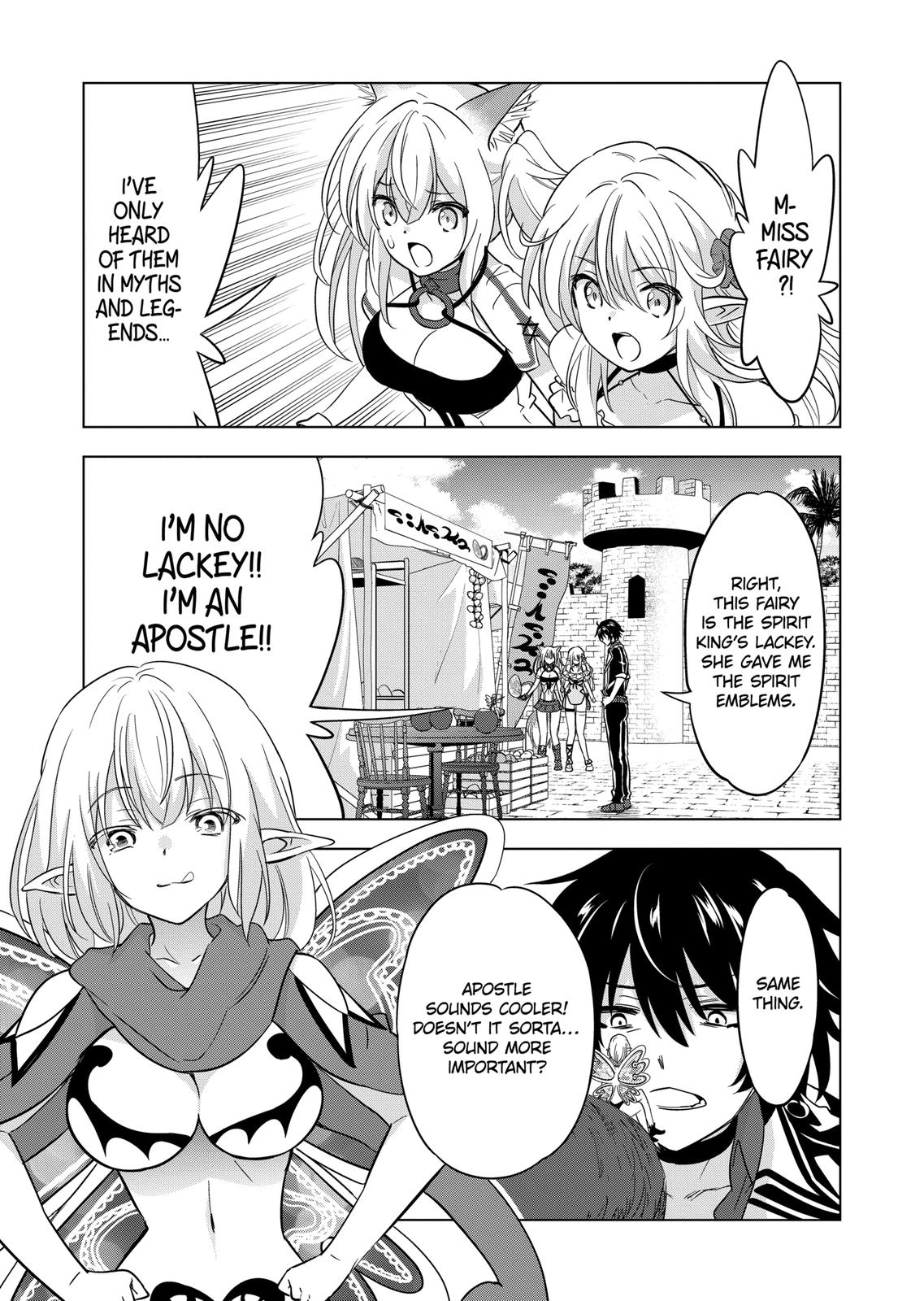 Shijou Saikyou Orc-san no Tanoshii Tanetsuke Harem Zukuri - Chapter 70 [photo 13] - MangaPorn