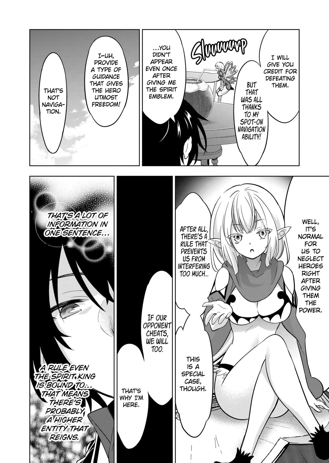 Shijou Saikyou Orc-san no Tanoshii Tanetsuke Harem Zukuri - Chapter 70 [photo 18] - MangaPorn