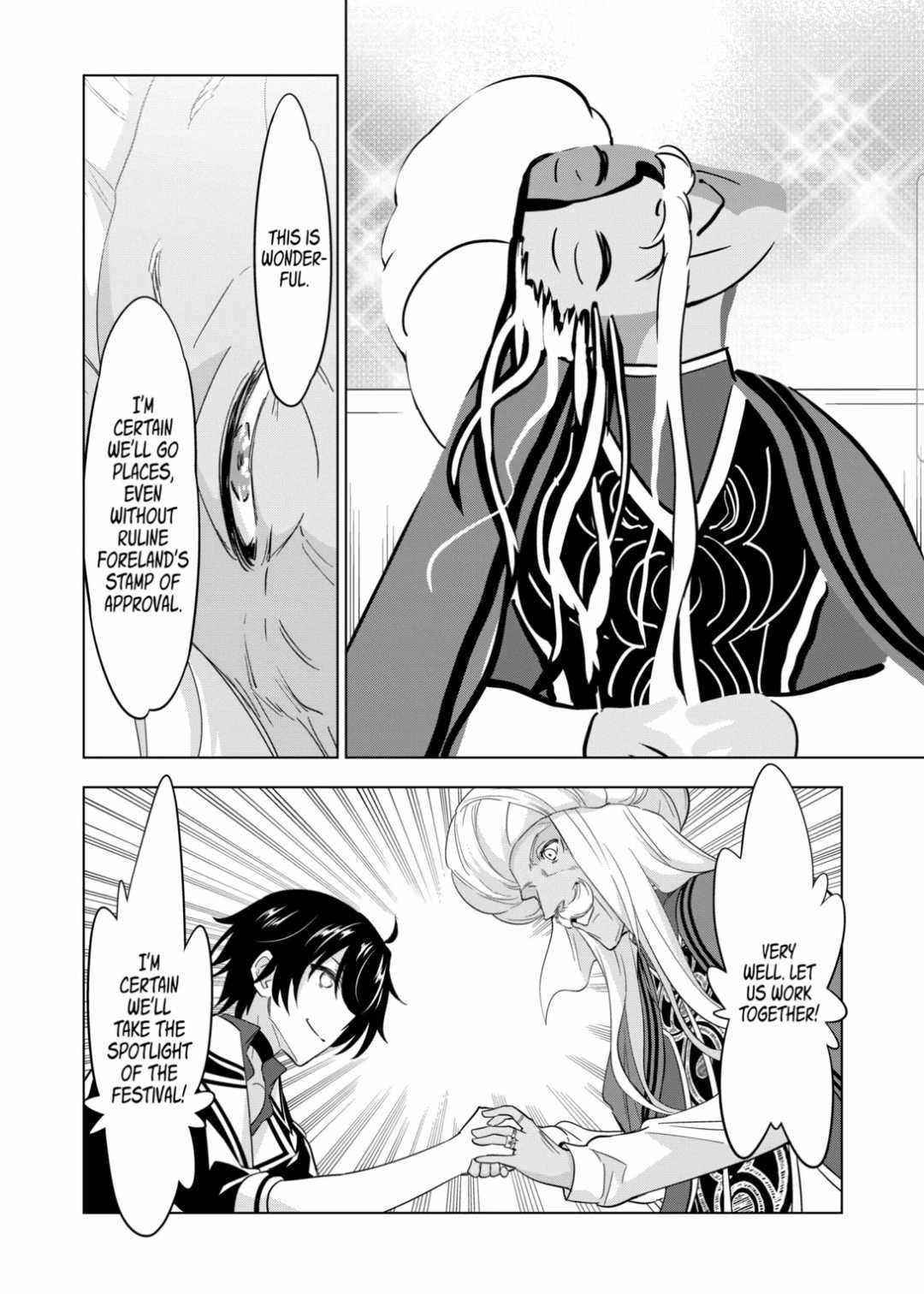 Shijou Saikyou Orc-san no Tanoshii Tanetsuke Harem Zukuri - Chapter 85 [photo 12] - MangaPorn