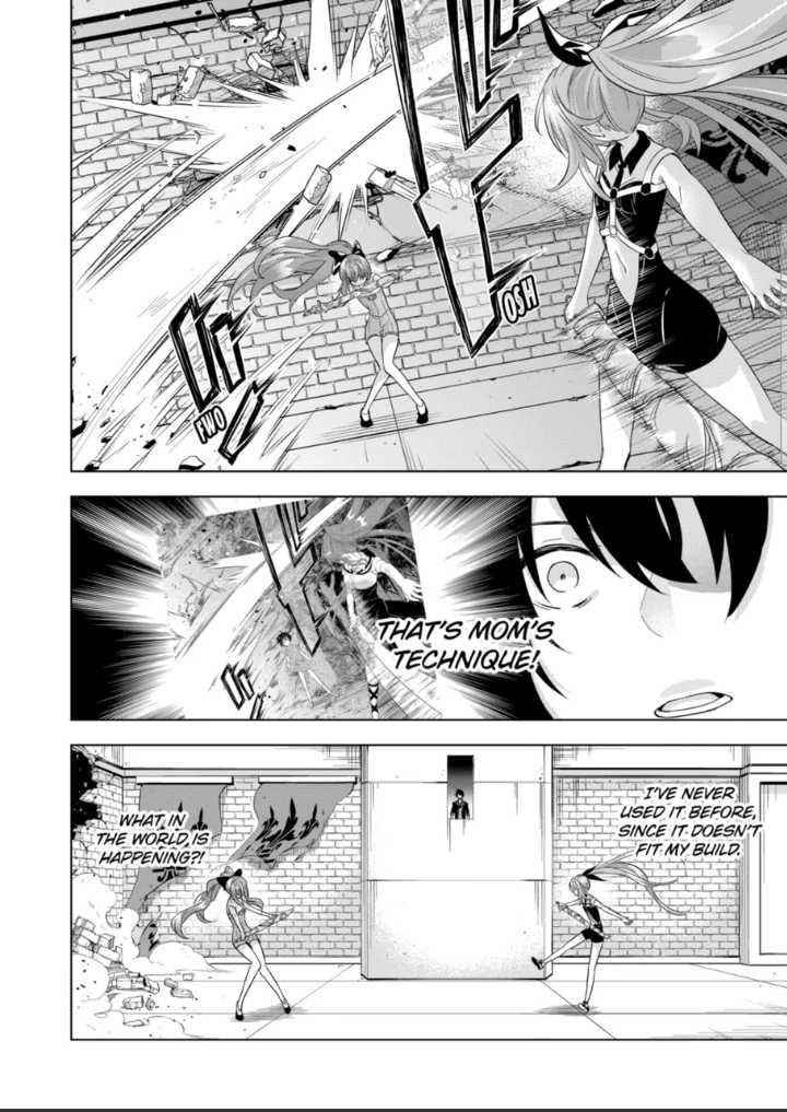 Shijou Saikyou Orc-san no Tanoshii Tanetsuke Harem Zukuri - Chapter 87 [photo 10] - MangaPorn