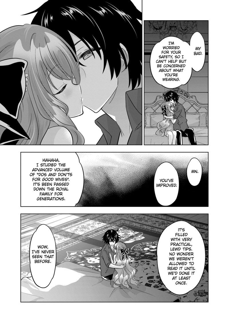 Shijou Saikyou Orc-san no Tanoshii Tanetsuke Harem Zukuri - Chapter 89 [photo 7] - MangaPorn