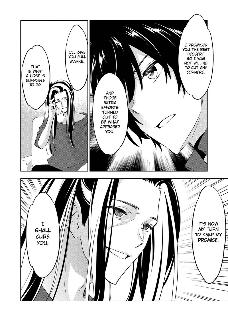 Shijou Saikyou Orc-san no Tanoshii Tanetsuke Harem Zukuri - Chapter 96 [photo 18] - MangaPorn