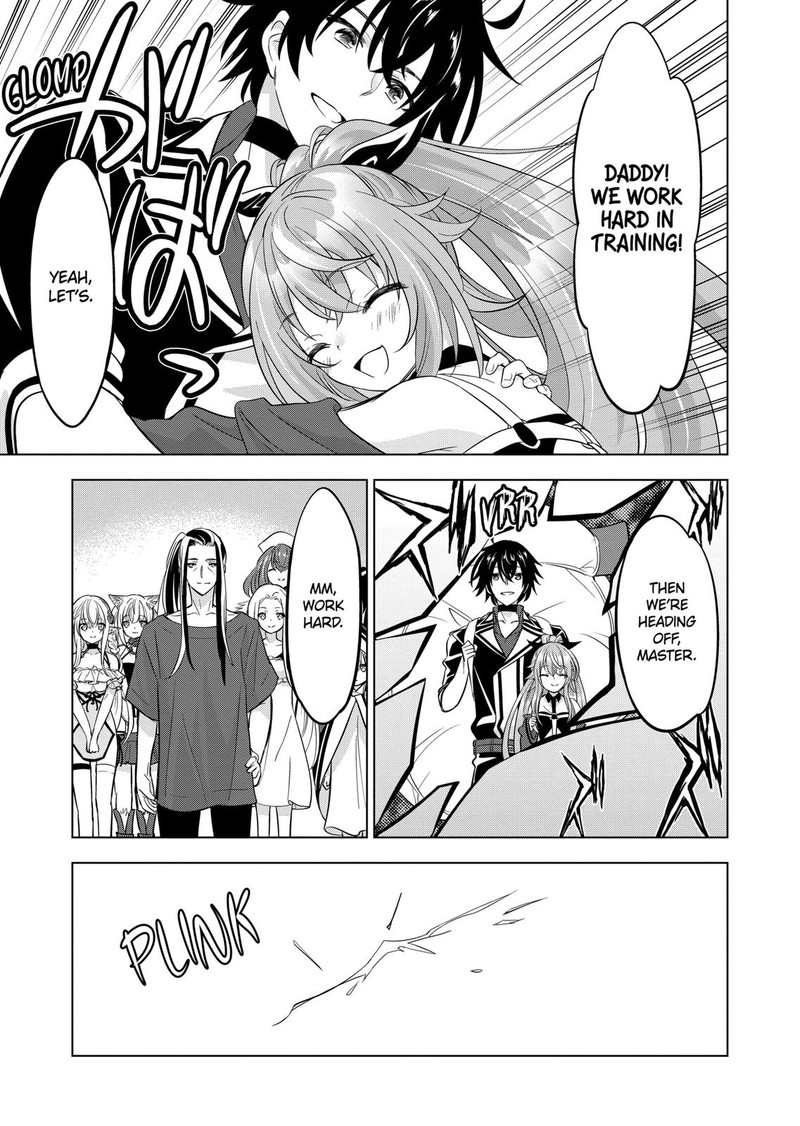 Shijou Saikyou Orc-san no Tanoshii Tanetsuke Harem Zukuri - Chapter 97 [photo 15] - MangaPorn
