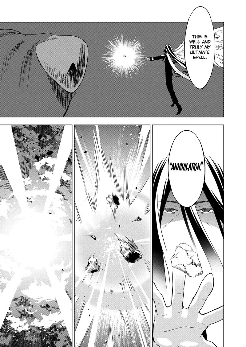 Shijou Saikyou Orc-san no Tanoshii Tanetsuke Harem Zukuri - Chapter 100 [photo 3] - MangaPorn