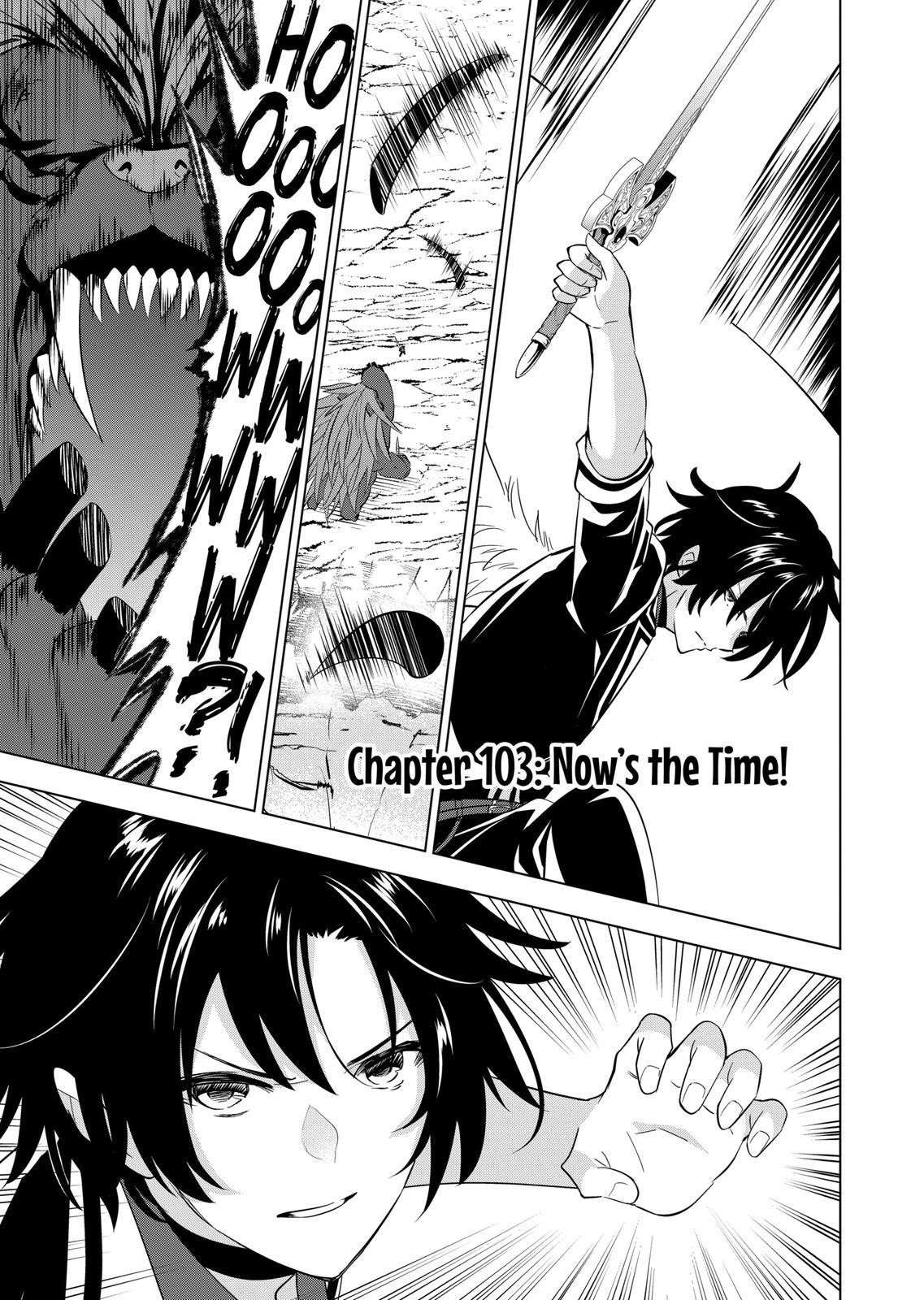 Shijou Saikyou Orc-san no Tanoshii Tanetsuke Harem Zukuri - Chapter 103 [photo 1] - MangaPorn