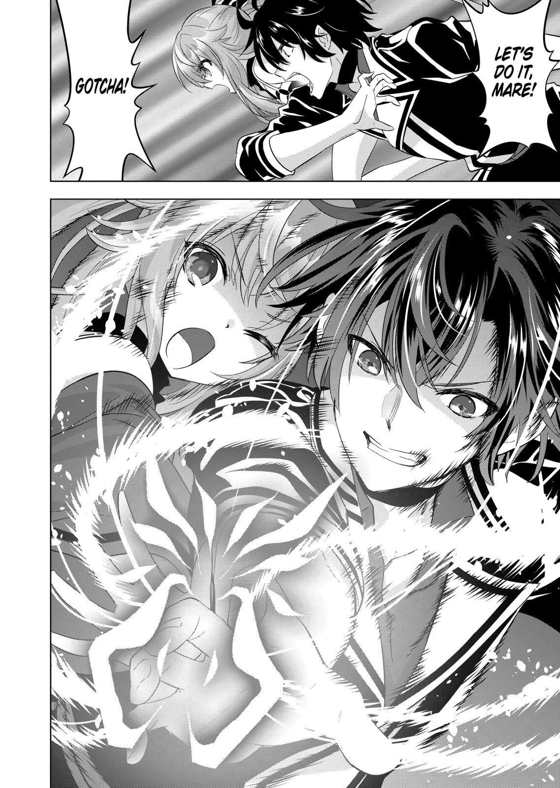 Shijou Saikyou Orc-san no Tanoshii Tanetsuke Harem Zukuri - Chapter 103 [photo 12] - MangaPorn