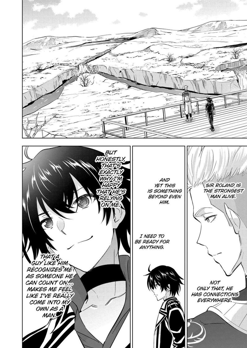 Shijou Saikyou Orc-san no Tanoshii Tanetsuke Harem Zukuri - Chapter 112 [photo 20] - MangaPorn