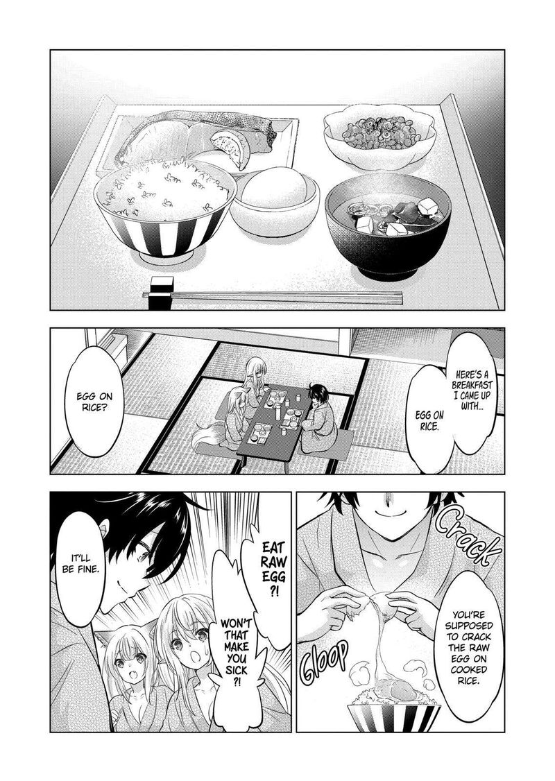 Shijou Saikyou Orc-san no Tanoshii Tanetsuke Harem Zukuri - Chapter 112 [photo 3] - MangaPorn