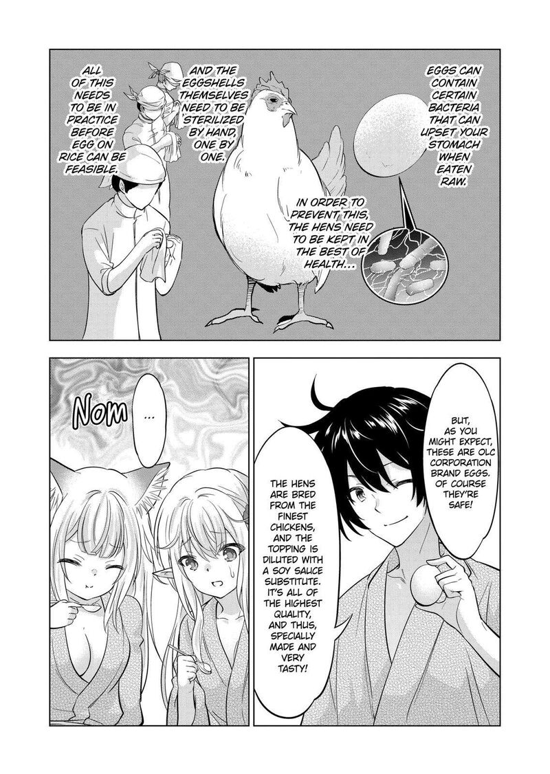 Shijou Saikyou Orc-san no Tanoshii Tanetsuke Harem Zukuri - Chapter 112 [photo 4] - MangaPorn