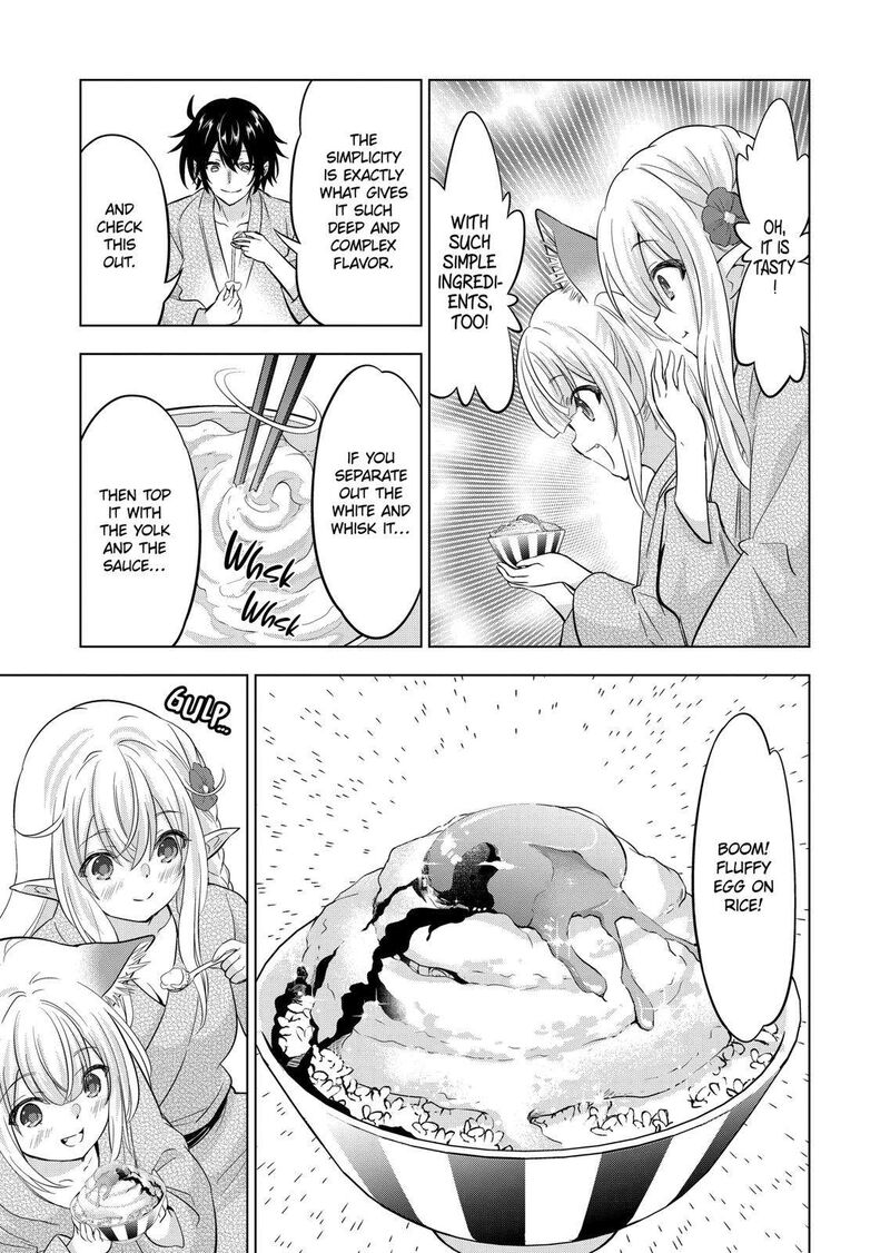 Shijou Saikyou Orc-san no Tanoshii Tanetsuke Harem Zukuri - Chapter 112 [photo 5] - MangaPorn